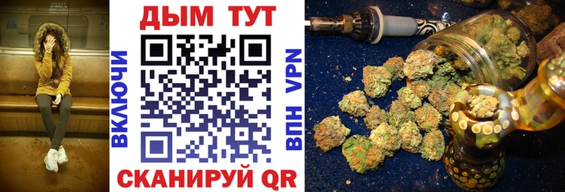 Магазин наркотиков Дудинка Кокаин  МЕГА как зайти  ГАШИШ  APVP  Марихуана  Меф 