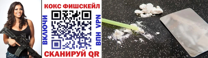 ОМГ ОМГ ТОР  Дудинка  КОКАИН 99% 