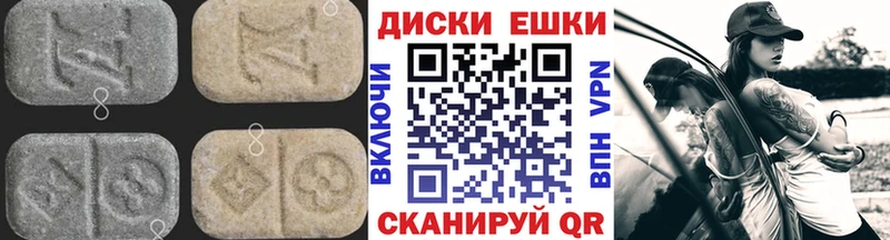 kraken сайт Дудинка Экстази 300 mg