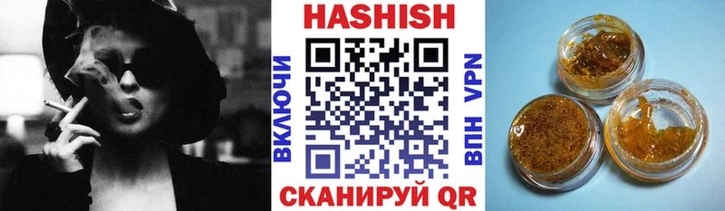 hydra ссылки Дудинка маркетплейс Telegram Гашиш Изолятор