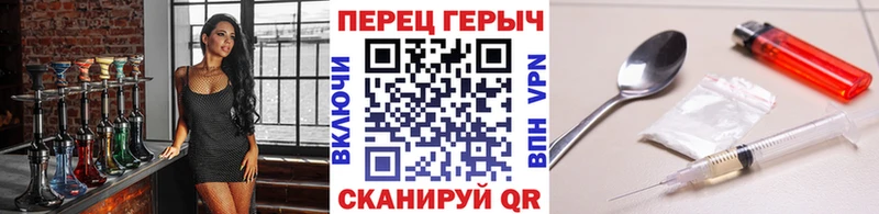 кракен как войти  дарк нет официальный сайт  Героин VHQ  купить наркотики цена  Дудинка 