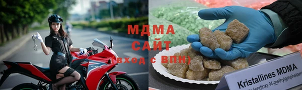 мяу мяу мука Богданович