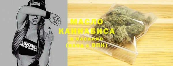мяу мяу мука Богданович
