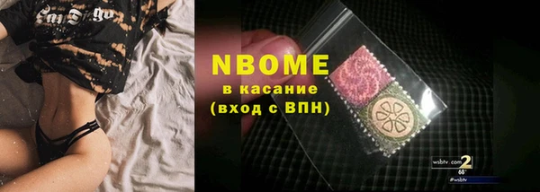 гидропоника Богородицк