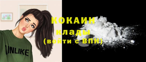 мяу мяу мука Богданович