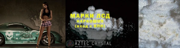 мяу мяу мука Богданович