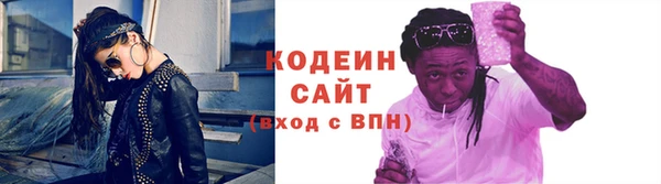 мяу мяу мука Богданович