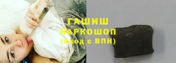 гидропоника Богородицк
