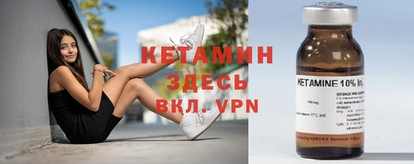 гидропоника Богородицк
