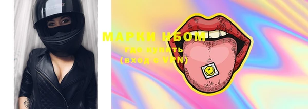 гидропоника Богородицк
