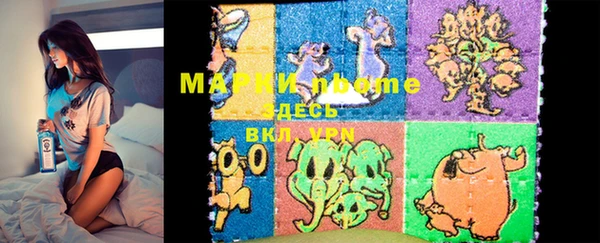 мяу мяу мука Богданович