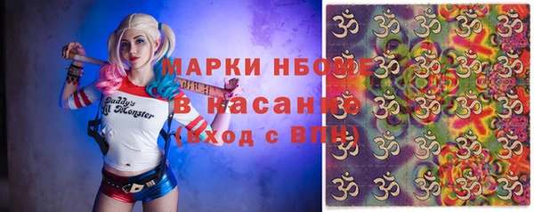 мяу мяу мука Богданович