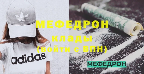 гидропоника Богородицк