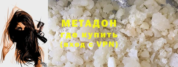 гидропоника Богородицк
