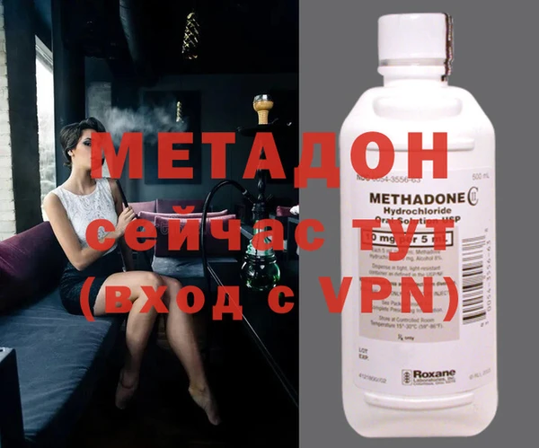 мяу мяу мука Богданович