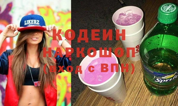 мяу мяу мука Богданович