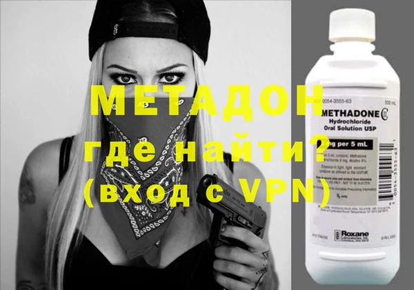 мяу мяу мука Богданович
