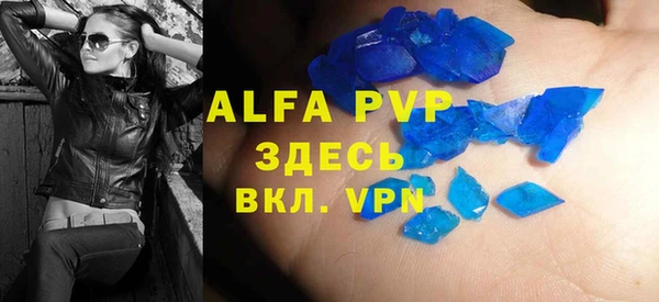 мяу мяу мука Богданович