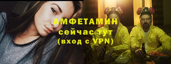 гидропоника Богородицк