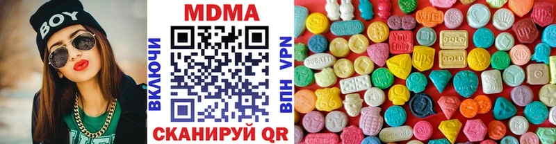 маркетплейс телеграм  Дудинка  MDMA кристаллы  закладки 