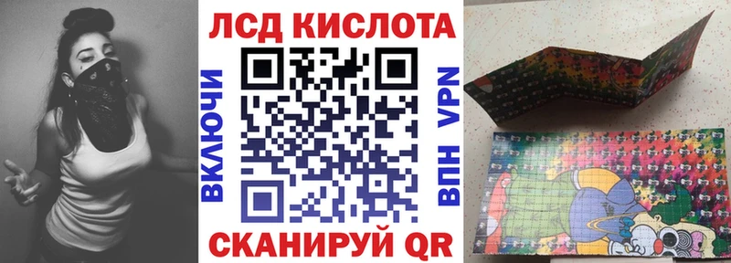 наркота  Дудинка  Марки NBOMe 1500мкг 